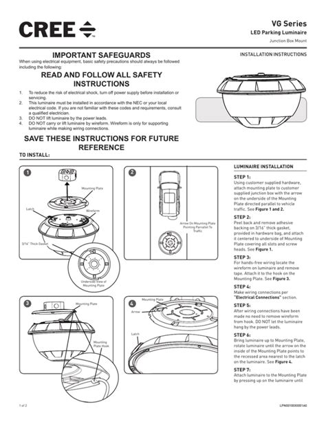 halo jbox installation instructions